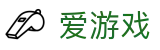 爱游戏-官方网站-环球体育实时动态
